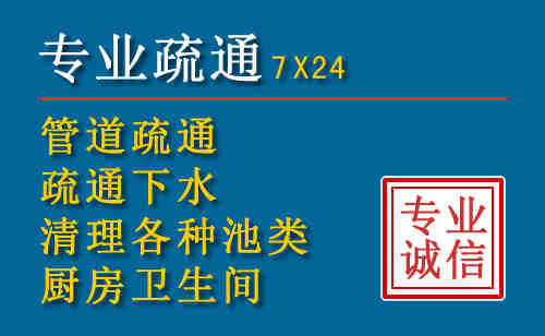 墨江搬家公司提示：夏季高温季节长途搬家的6大常识